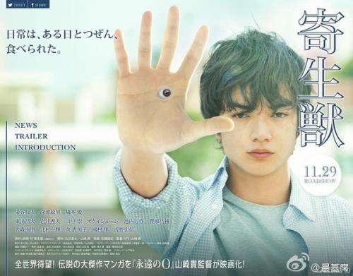 日本埼玉医科大学文凭毕业证样本资料